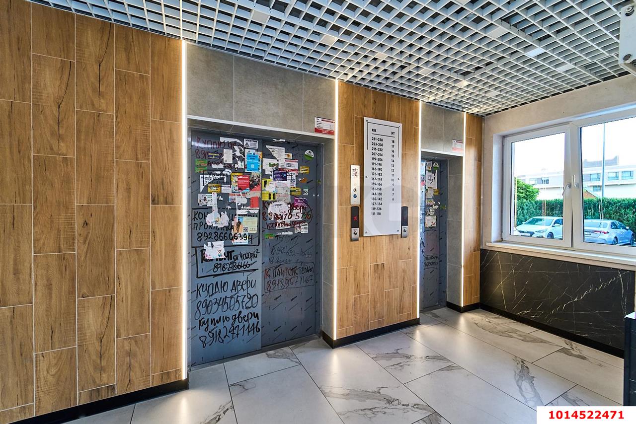 Фото №15: 1-комнатная квартира 31 м² - Краснодар, Прикубанский внутригородской округ, мкр. ЖК Красная Площадь, ул. им. Мурата Ахеджака, 12к1