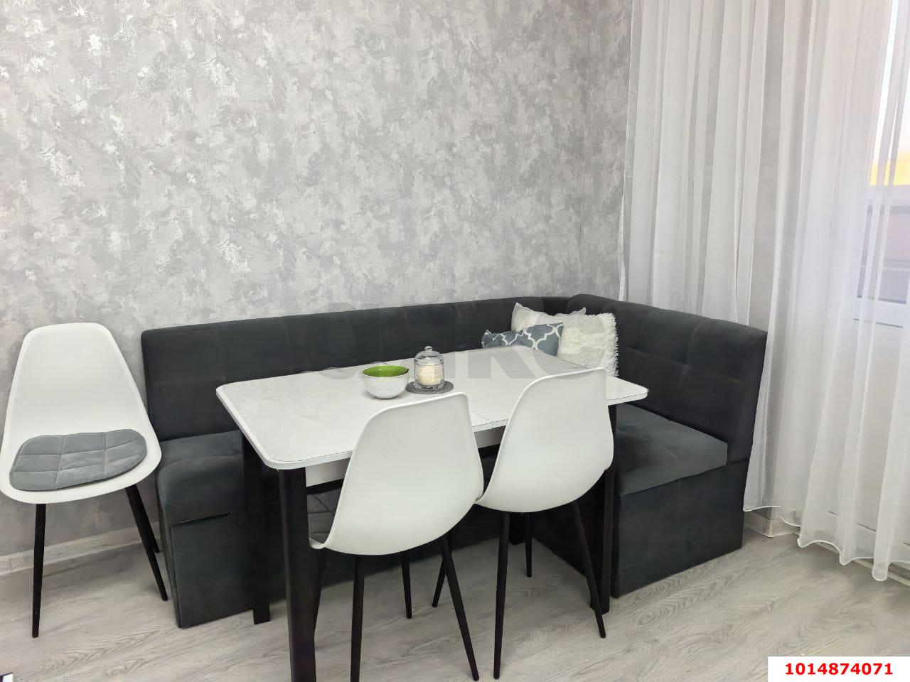 Фото №2: 1-комнатная квартира 37 м² - Краснодар, Новый, ул. Высотная, 7