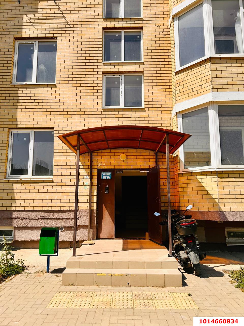 Фото №15: Студия 30 м² - Краснодар, жилой комплекс Лондон Парк, ул. имени Ивана Лотышева, 11