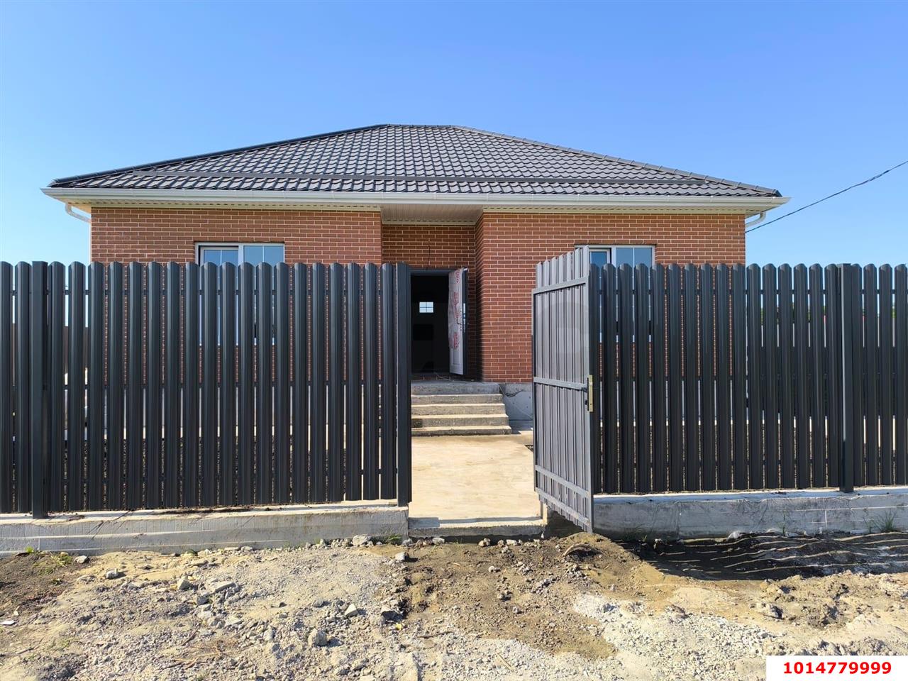 Фото №15: Дом 93 м² + 6.06 сот. - Афипсип, ул. Степная, 13