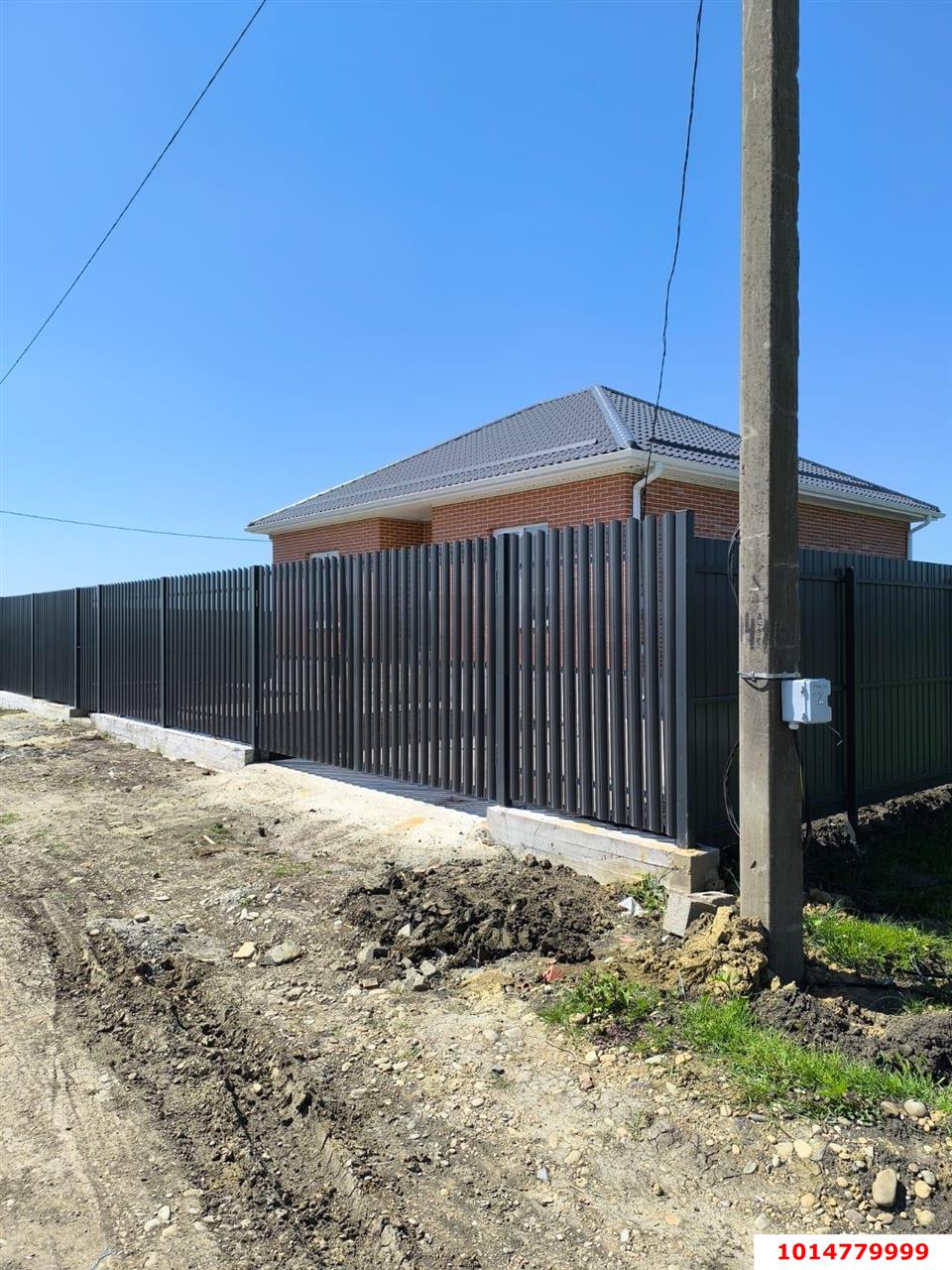 Фото №10: Дом 93 м² + 6.06 сот. - Афипсип, ул. Степная, 13