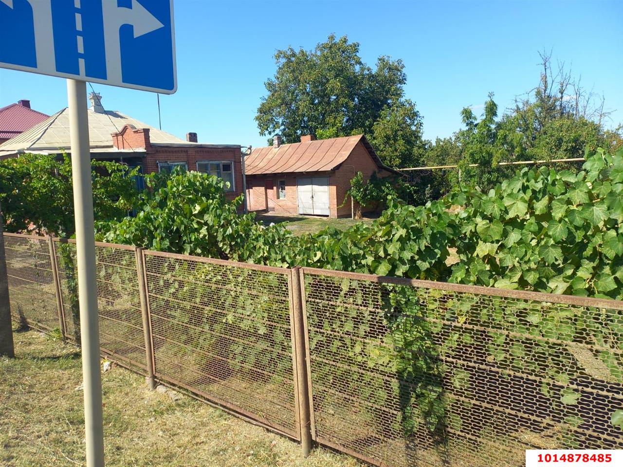 Фото №4: Дом 48 м² + 16.9 сот. - Ахтырский, ул. Советская, 71