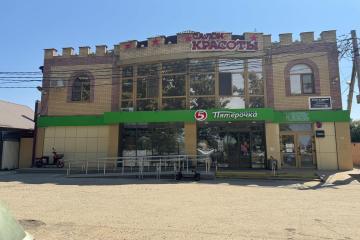 Фото №1: Коммерция 708 м² - Краснодар, ст Медик, ул. Зелёная, 2/1