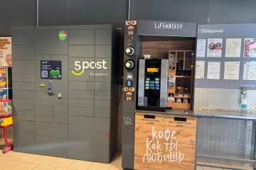 Фото №2: Коммерция 708 м² - Краснодар, ст Медик, ул. Зелёная, 2/1