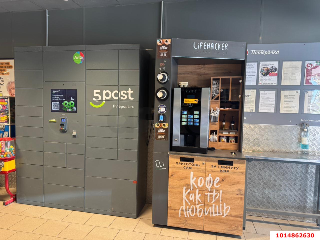 Фото №9: Коммерция 708 м² - Краснодар, Прикубанский внутригородской округ, ст Медик, ул. Зелёная, 2/1