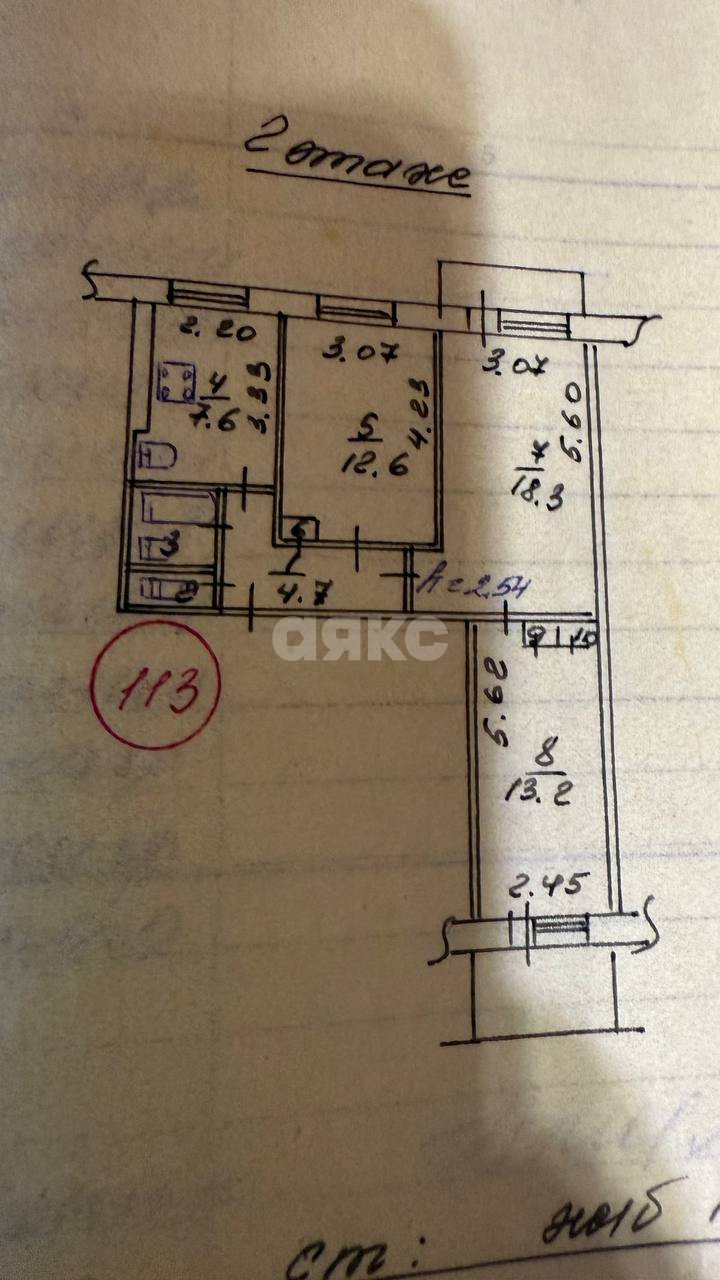 Фото №7: 3-комнатная квартира 60 м² - Мариуполь, Восточный, пр-кт Маршала Жукова, 84