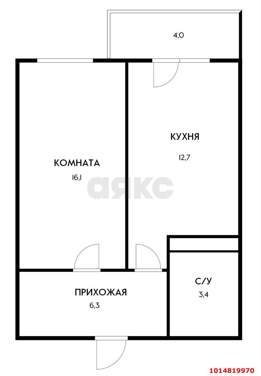 Фото №13: 1-комнатная квартира 42 м² - Краснодар, Пашковский, ул. Леонида Лаврова, 8к2