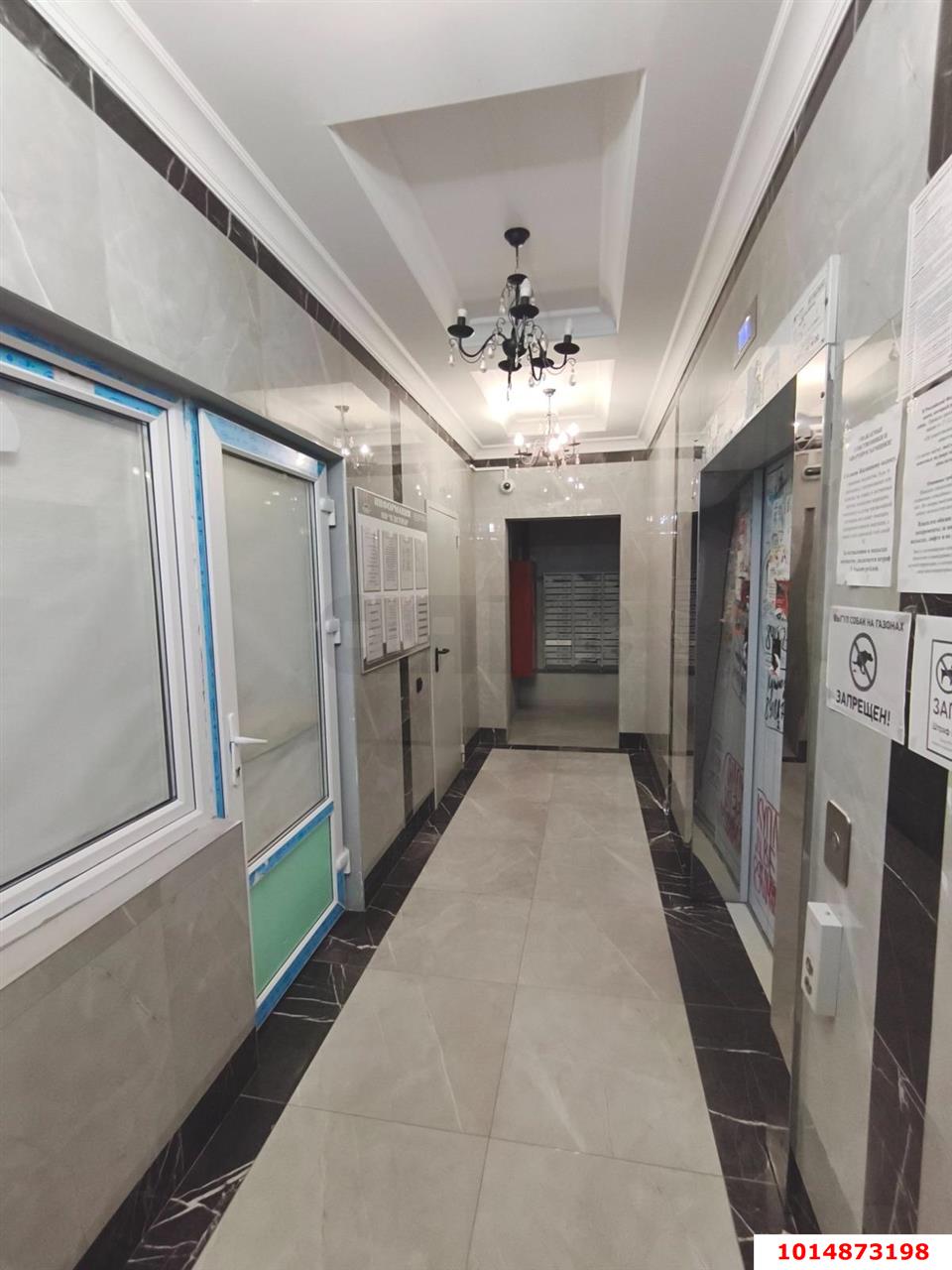 Фото №8: 1-комнатная квартира <span class="whitespace-nowrap">36 м²</span>, <span class="whitespace-nowrap">9/19 эт.</span> - Краснодар, Прикубанский внутригородской округ, Калинино, Завод Радиоизмерительных Приборов, мкр. ЖК Акварели-2, ул. Тепличная, 62/1к5