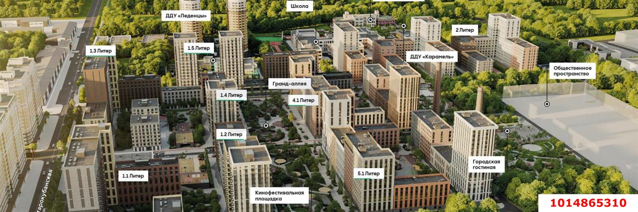 Фото №5: 2-комнатная квартира 51 м² - Краснодар, Карасунский внутригородской округ, Хлопчато-бумажный Комбинат, мкр. жилой квартал Патрики