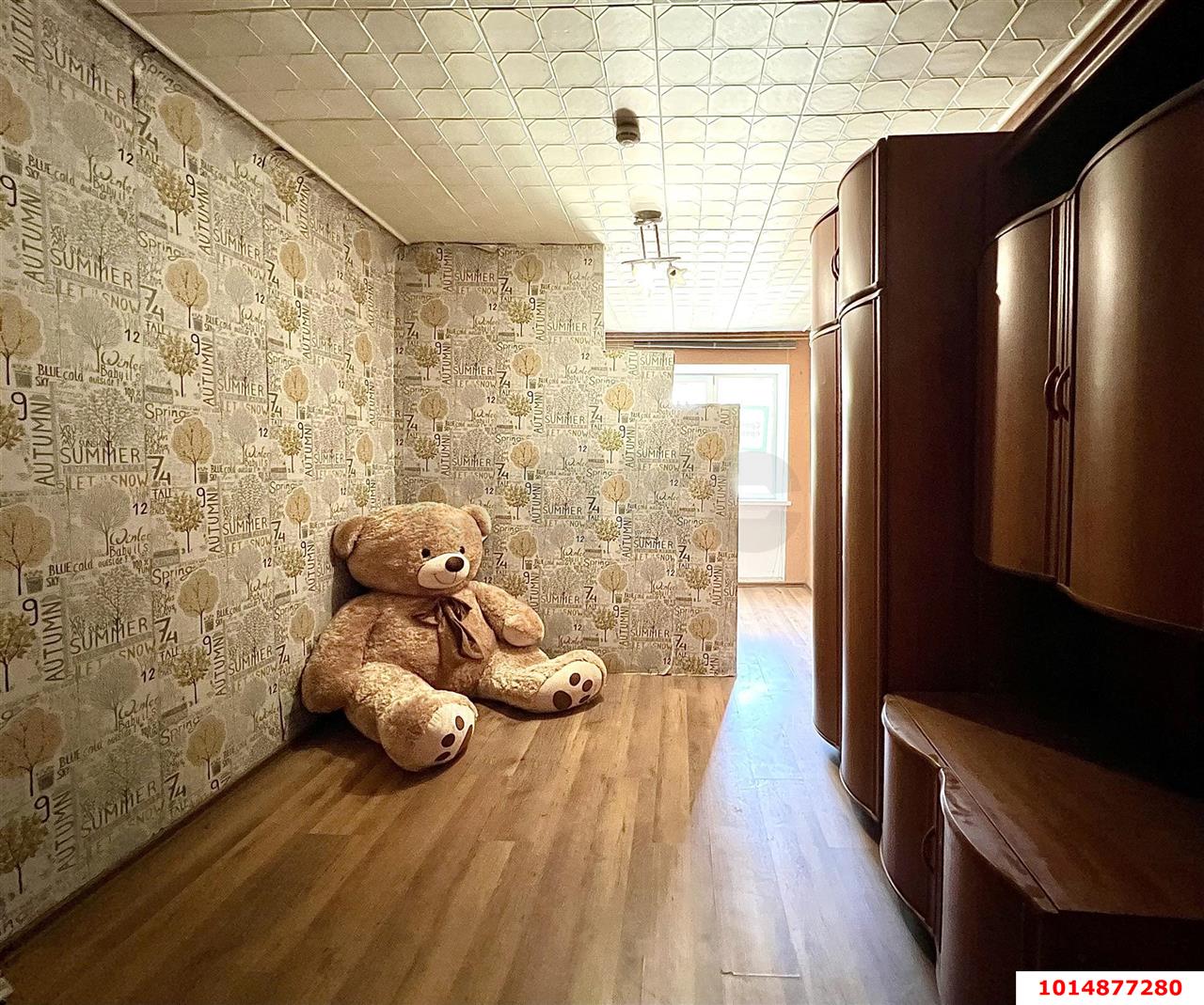 Фото №6: 1-комнатная квартира 33 м² - Краснодар, Карасунский внутригородской округ, ж/м Пашковский, ул. Энергетиков, 6