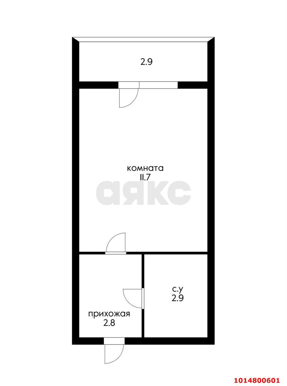 Фото №9: Студия 20 м² - Краснодар, Прикубанский внутригородской округ, ул. Почтовое отделение 73