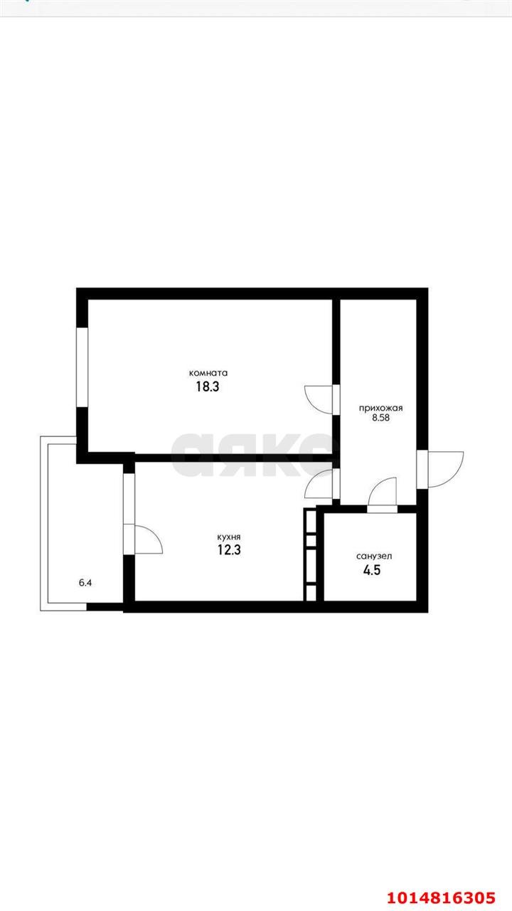Фото №7: 1-комнатная квартира 47 м² - Краснодар, ЖК Аврора, ул. имени Дзержинского, 95