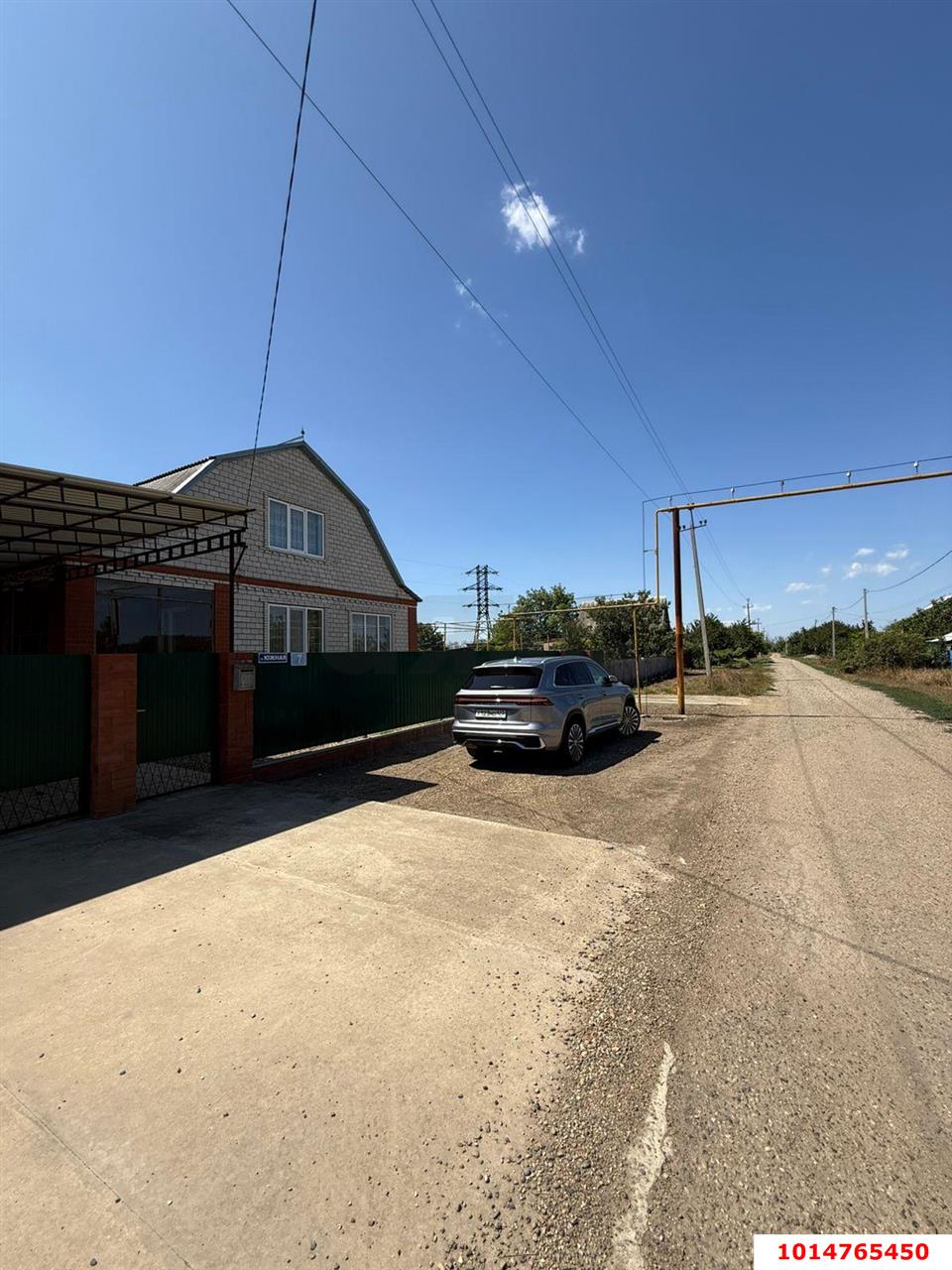 Фото №18: Дом 123 м² + 17.8 сот. - Привольная, ул. Южная, 7