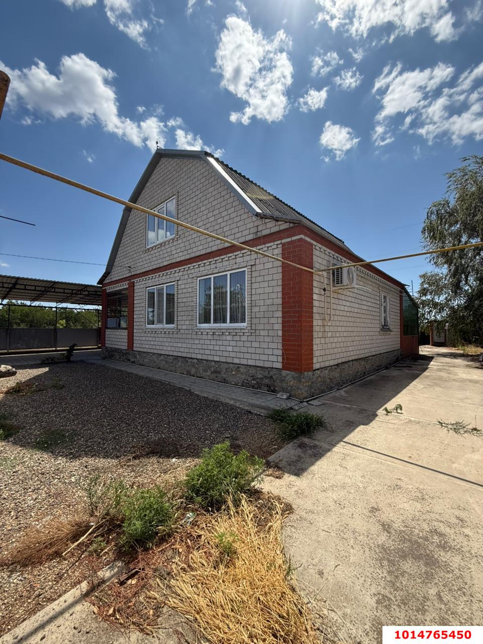 Фото №14: Дом 123 м² + 17.8 сот. - Привольная, ул. Южная, 7