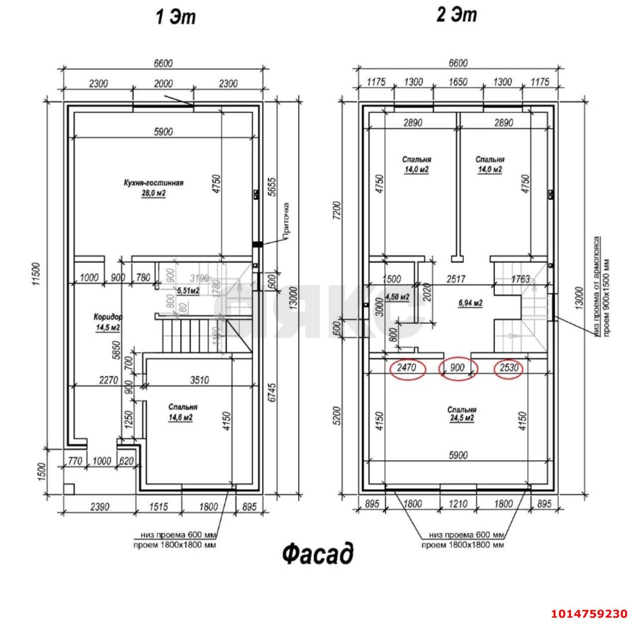 Фото №20: Дом 142 м² + 4 сот. - Южный, коттеджный  Знание, ул. имени Цезаря Куникова, 12