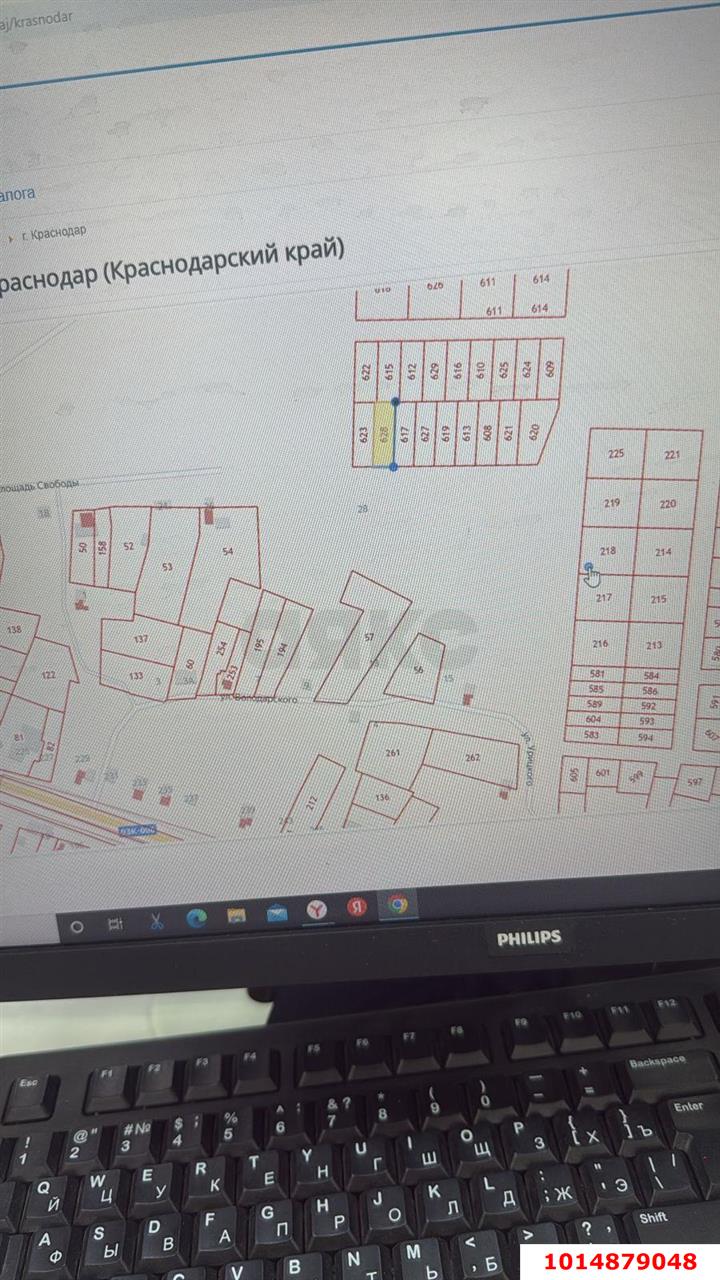 Фото №7: Личное подсобное хозяйство 11 сот. - Петропавловская, пер. Толстого