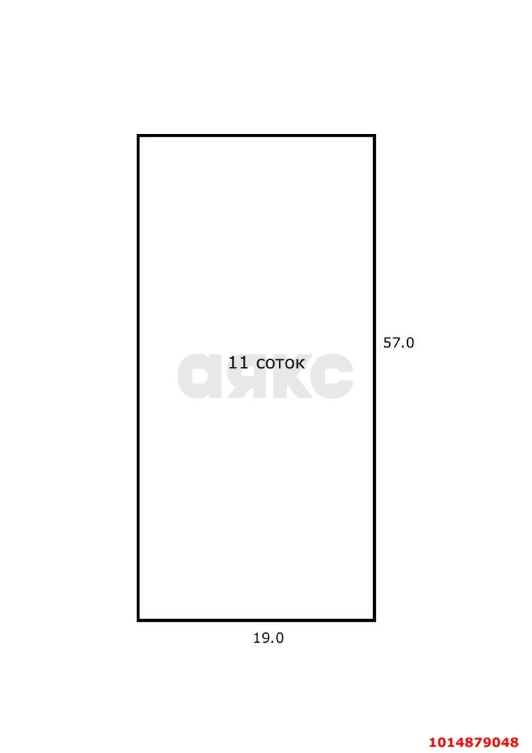 Фото №9: Личное подсобное хозяйство 11 сот. - Петропавловская, пер. Толстого