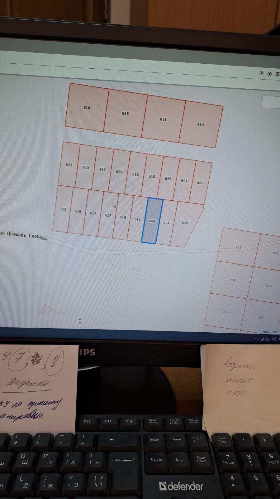 Фото №8: Коммерция 10 м² - Петропавловская, пер. Толстого