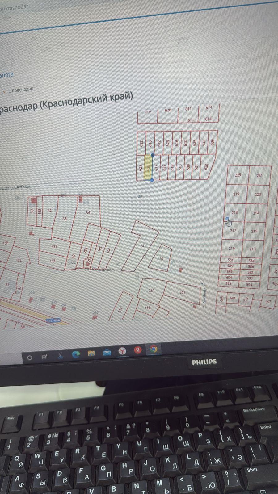 Фото №7: Коммерция 10 м² - Петропавловская, пер. Толстого