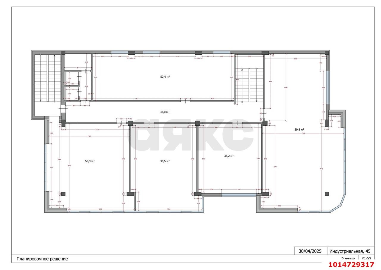 Фото №3: Офисное помещение 800 м² - Краснодар, Центральный, ул. Индустриальная, 45
