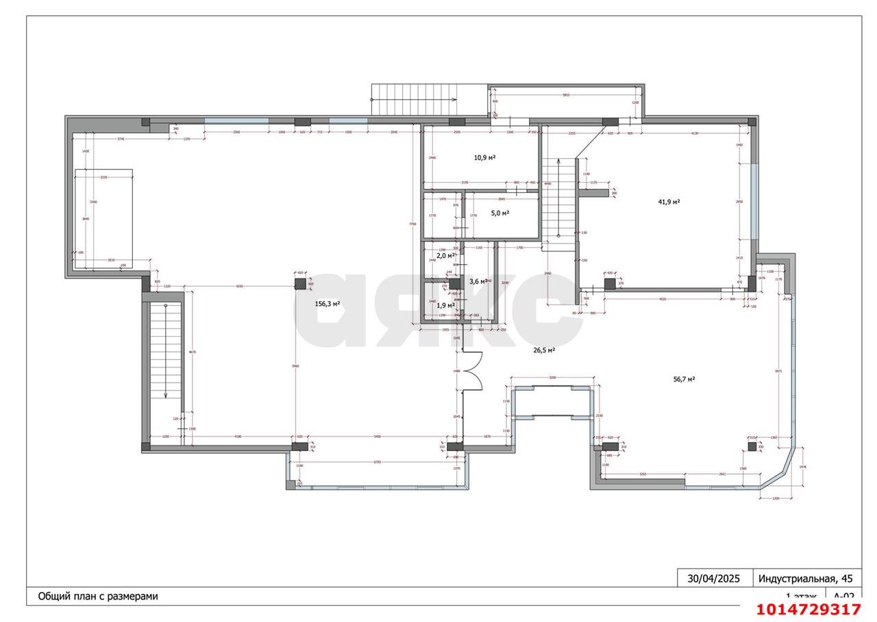 Фото №2: Офисное помещение 800 м² - Краснодар, Центральный, ул. Индустриальная, 45