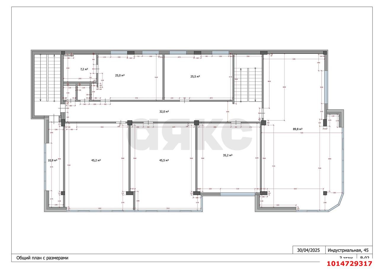 Фото №4: Офисное помещение 800 м² - Краснодар, Центральный, ул. Индустриальная, 45