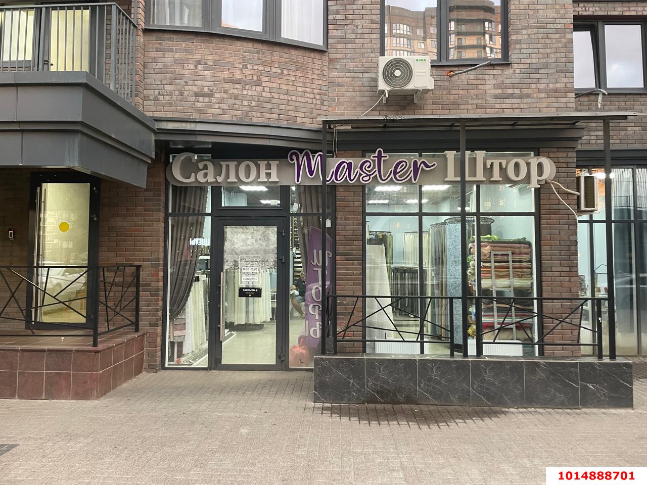 Фото №2: Коммерция 67 м² - Краснодар, Прикубанский внутригородской округ, Россинского, мкр. жилой комплекс Red777, ул. Адмирала Крузенштерна, 5