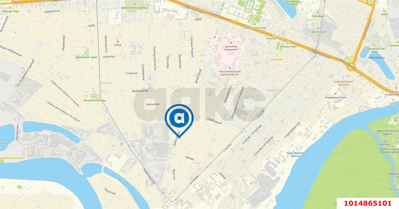 Фото №2: Торговое помещение 137 м² - Краснодар, Черёмушки, ул. Димитрова, 52