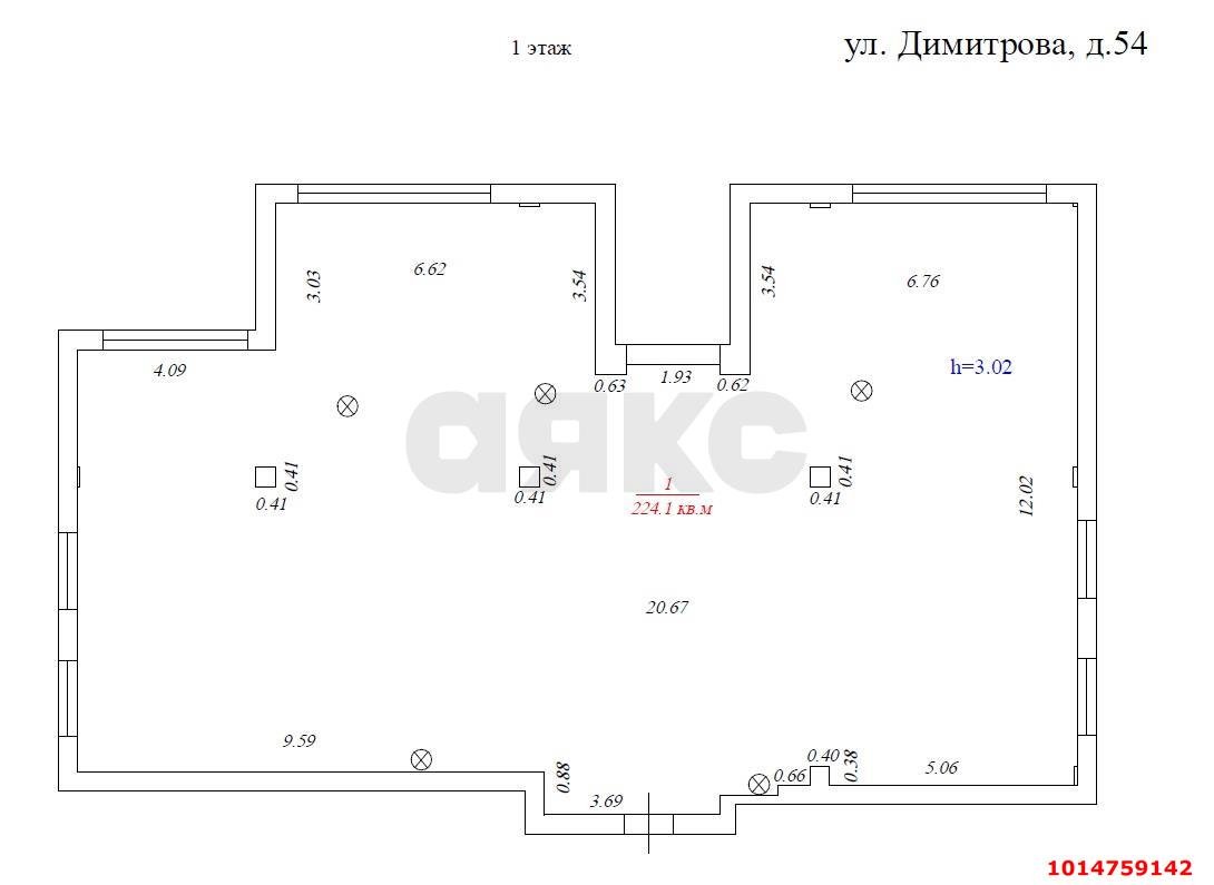 Фото №2: Торговое помещение 233 м² - Краснодар, Черёмушки, ул. Димитрова, 54