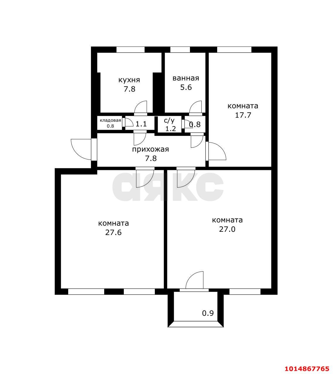 Фото №7: 3-комнатная квартира 98 м² - Краснодар, Завод Измерительных Приборов, ул. Зиповская, 1