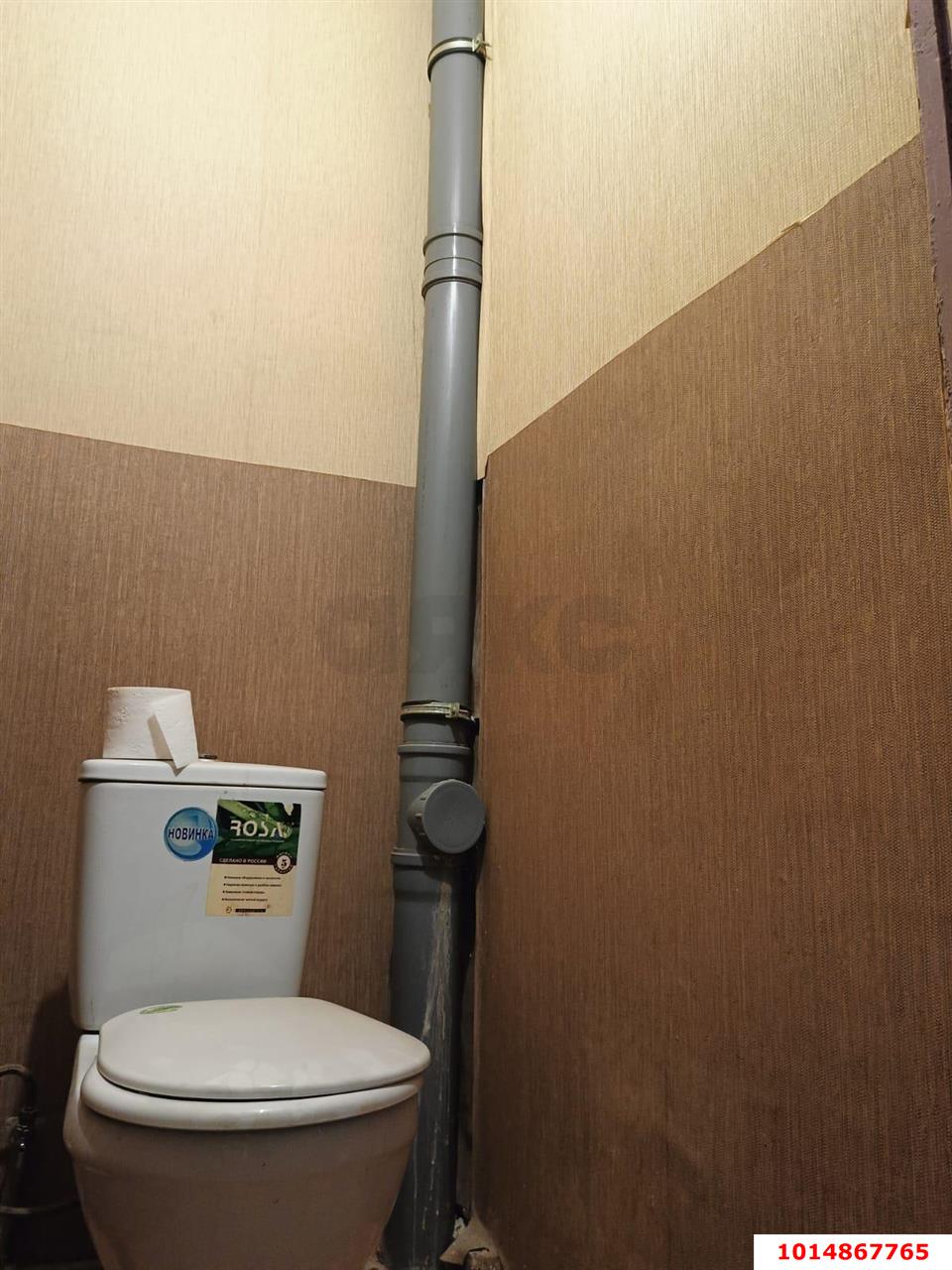 Фото №12: 3-комнатная квартира 98 м² - Краснодар, Завод Измерительных Приборов, ул. Зиповская, 1