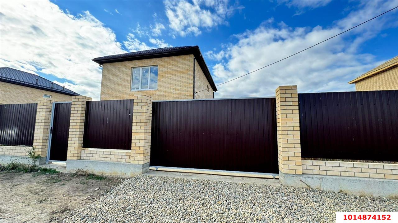 Фото №1: Дом 150 м² + 6 сот. - Козет, п. коттеджный  Династия, ул. Яркая, 6