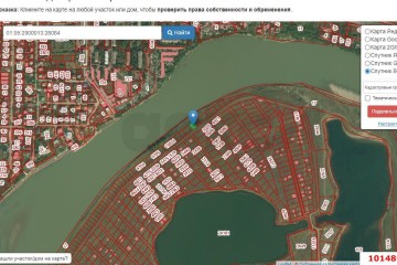 Фото №3: Земельный участок под ИЖС 6 сот. - Старобжегокай, 