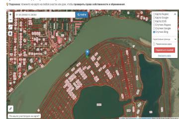 Фото №3: Земельный участок 6 сот. - Старобжегокай, 