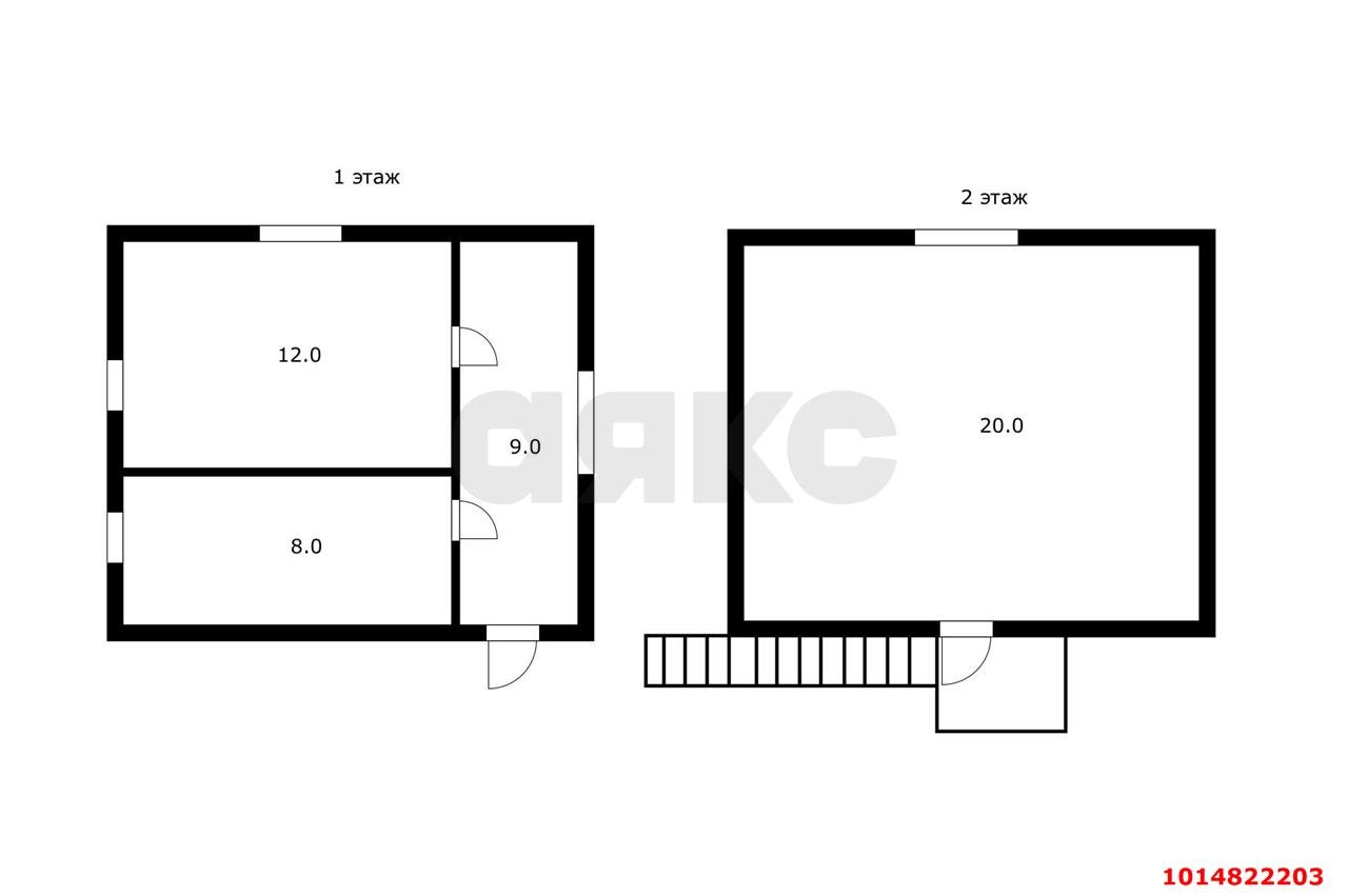 Фото №8: Дом 40 м² + 4.4 сот. - СНТ Строитель, Прикубанский внутригородской округ, ул. Цветочная, 26