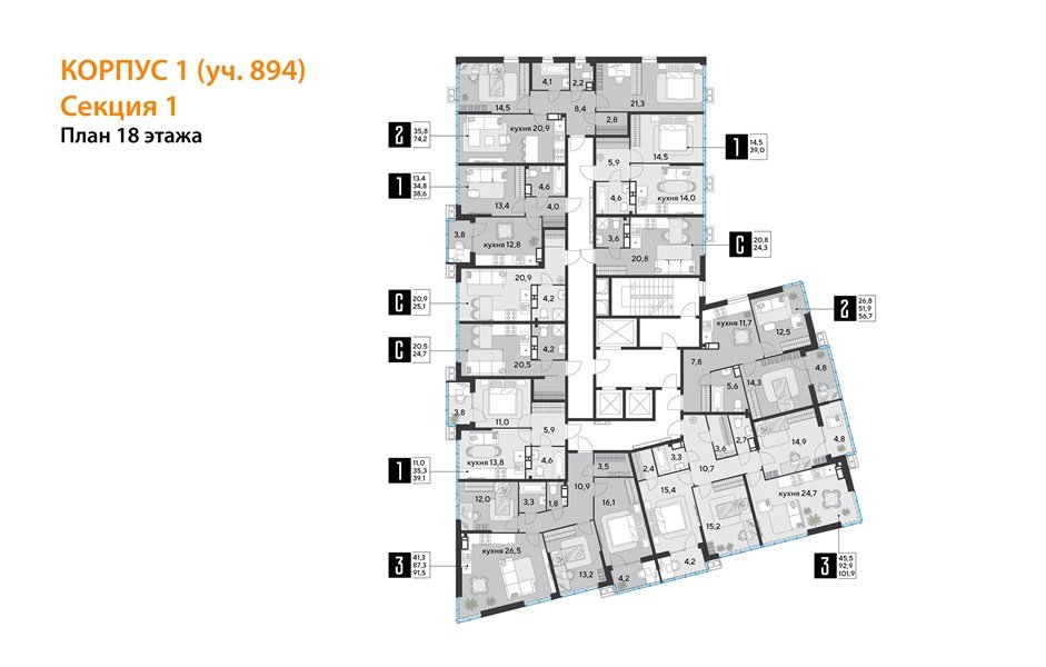 Фото №9: Студия 24 м² - Краснодар, Прикубанский внутригородской округ, мкр. Парк Победы