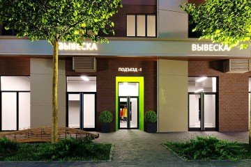 Фото №5: 2-комнатная квартира 64 м² - Краснодар, мкр. Парк Победы, 