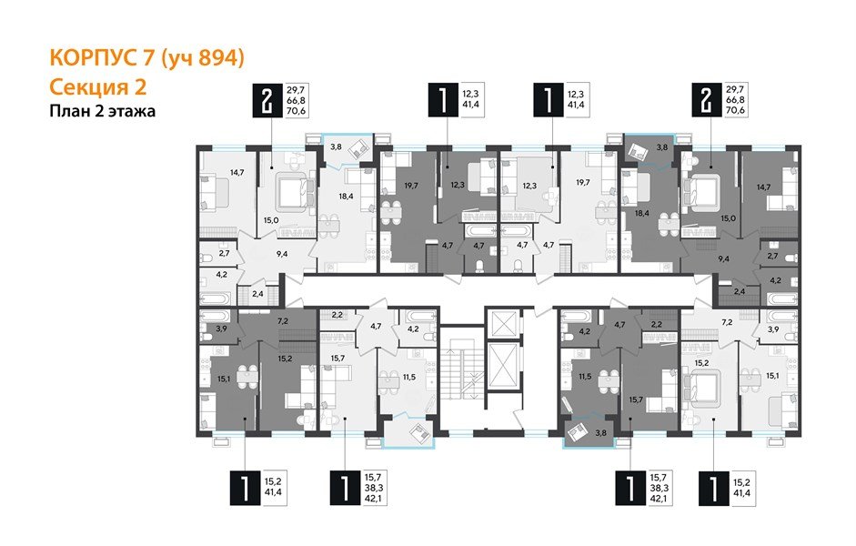 Фото №9: 1-комнатная квартира 41 м² - Краснодар, Парк Победы, 