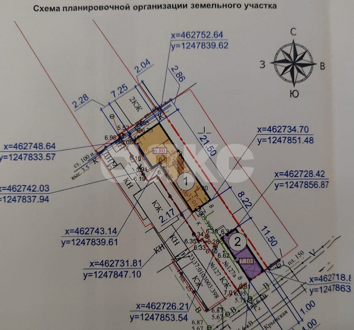 Фото №1: Земельный участок под ИЖС 4.31 сот. - Анапа, ул. Крымская