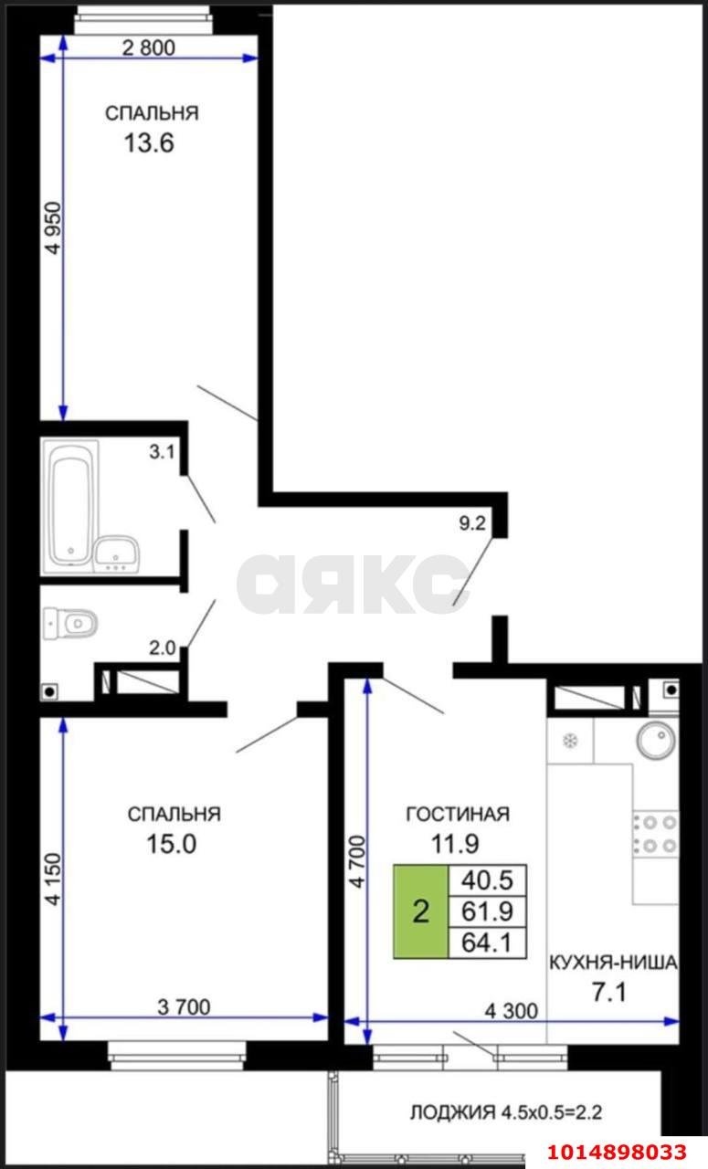 Фото №13: 2-комнатная квартира 62 м² - Краснодар, Прикубанский внутригородской округ, мкр. жилой комплекс Свобода, ул. Домбайская, 55к6