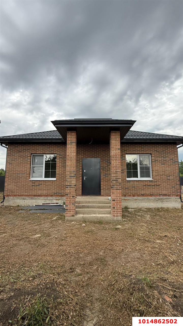 Фото №5: Дом 121 м² + 5.1 сот. - Динская, мкр. ДСНТ Труд, ул. Цветочная, 36