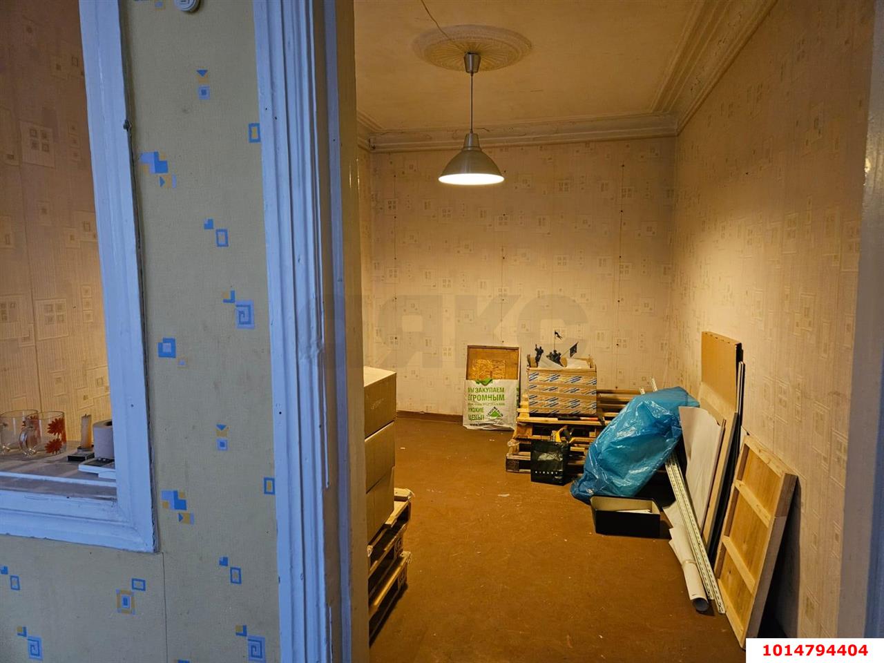 Фото №4: Часть дома 26 м² + 1 сот. - Краснодар, Центральный, ул. Кузнечная, 15