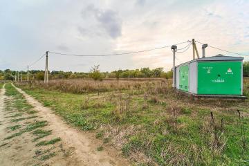 Фото №5: Земельный участок 6.05 сот. - Горячий Ключ, мкр. Городская Больница, ул. Красная, 5