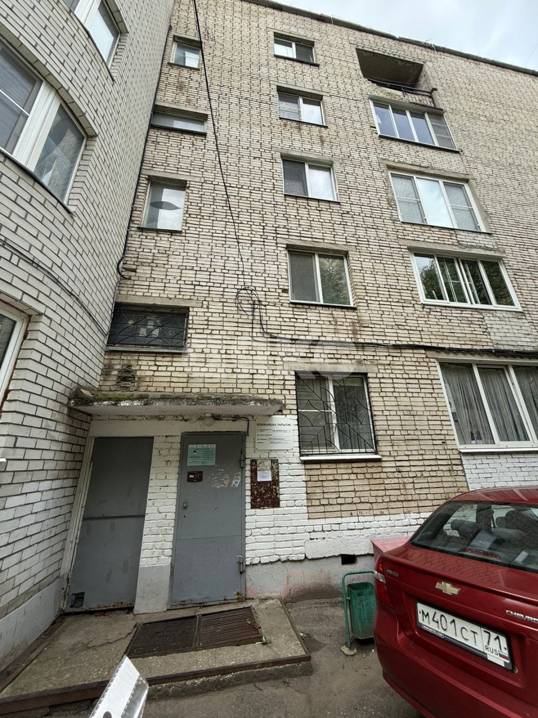Фото №9: Комната 14 м² - Тула, Привокзальный территориальный округ, ул. Калужское шоссе, 13