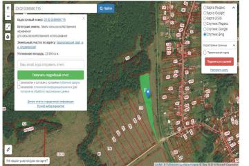 Фото №3: Коммерция 220 м² - Краснодарский край Апшеронский район