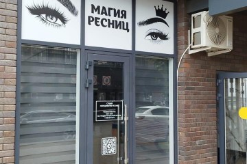 Фото №1: Торговое помещение 16 м² - Краснодар, мкр. жилой комплекс Red777, ул. Адмирала Крузенштерна, 5