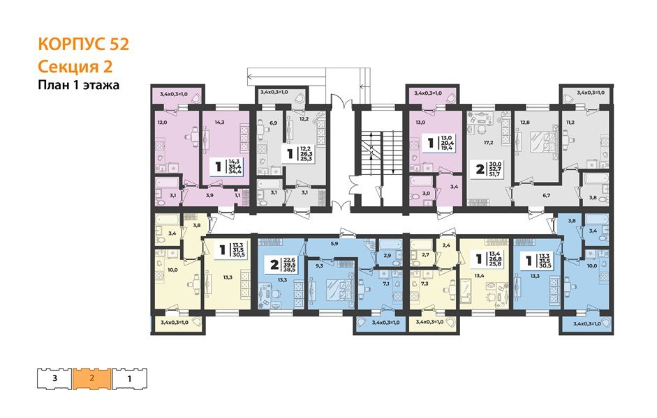 Фото №8: 1-комнатная квартира 31 м² - Новая Адыгея, мкр. жилой комплекс Дарград