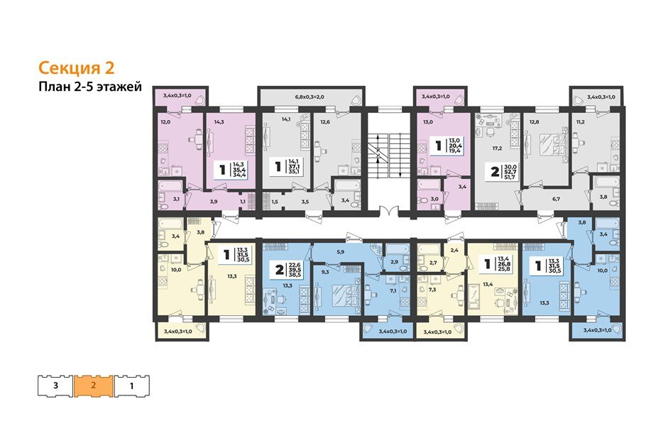 Фото №8: 1-комнатная квартира 26 м² - Новая Адыгея, мкр. жилой комплекс Дарград