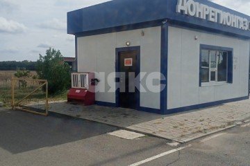 Фото №3: Коммерция 1600 м² - Зерноград, ул. Некрасова, 2А