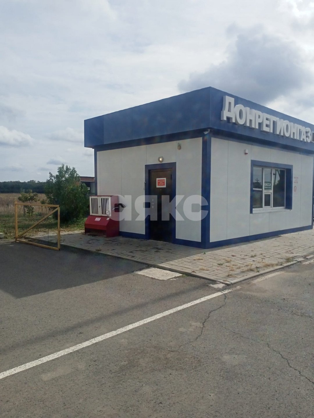 Фото №3: Коммерция 1600 м² - Зерноград, ул. Некрасова, 2А